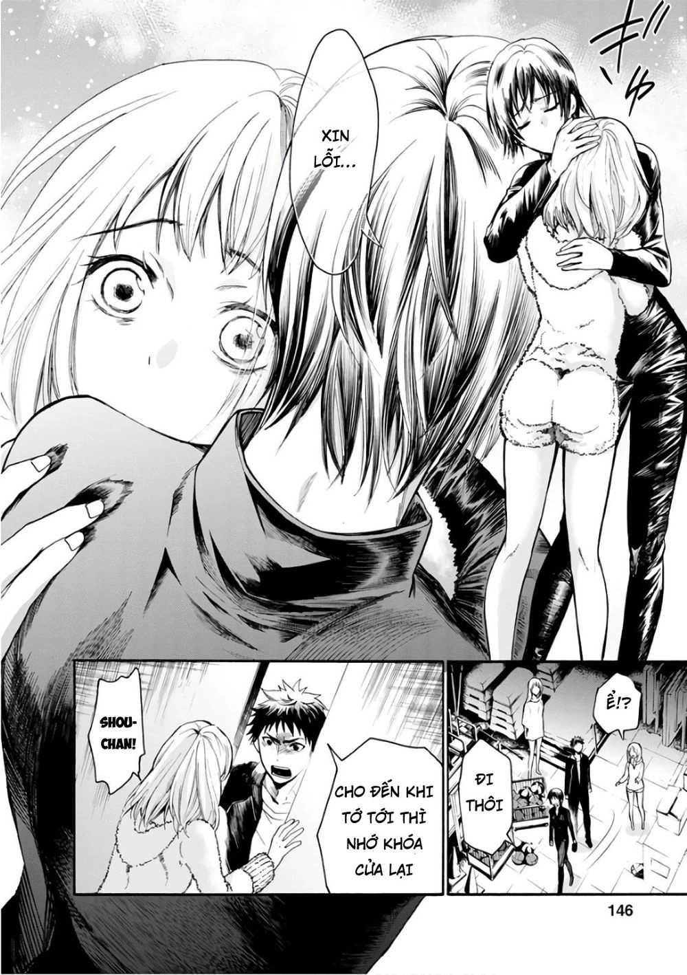 Shokuryo Kyoshitsu Chapter 16 - 6