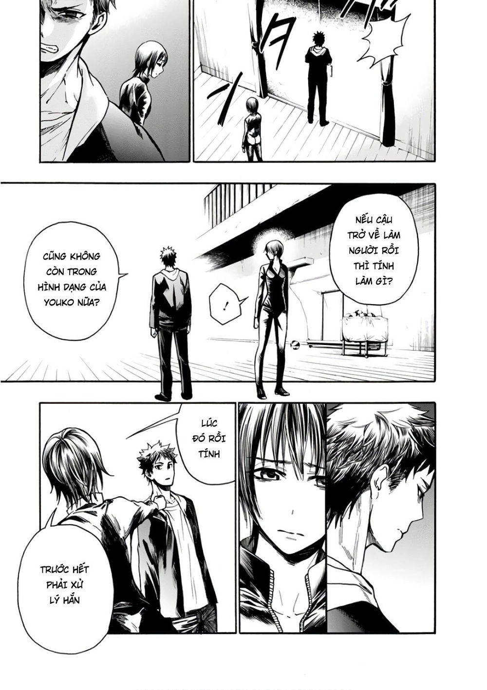 Shokuryo Kyoshitsu Chapter 16 - 7