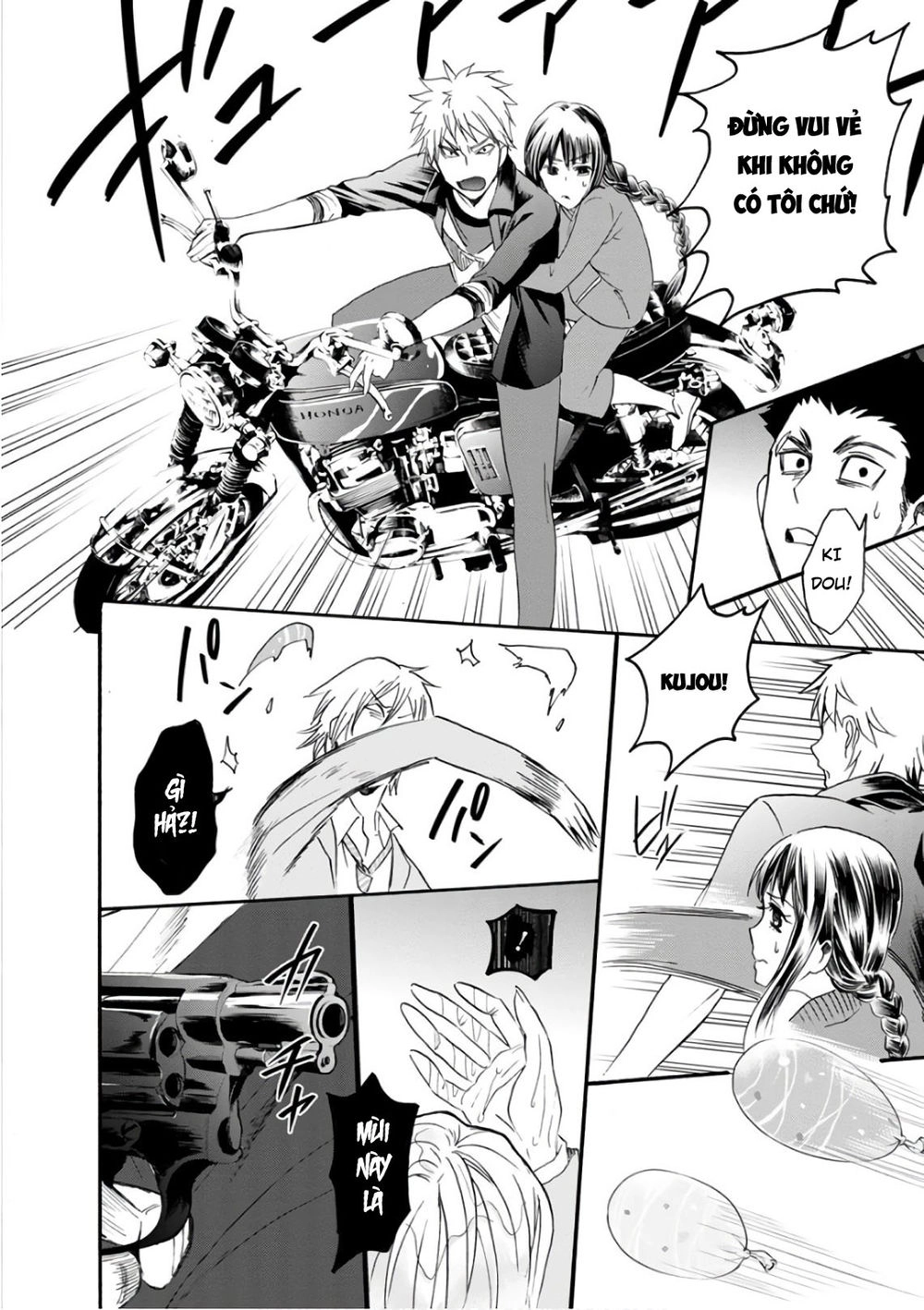 Shokuryo Kyoshitsu Chapter 16 - 11