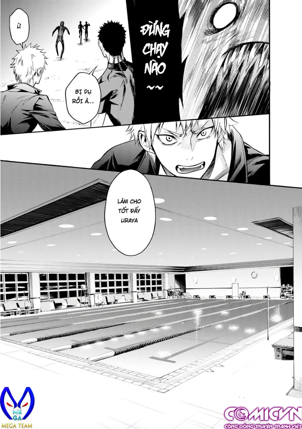 Shokuryo Kyoshitsu Chapter 16 - 16