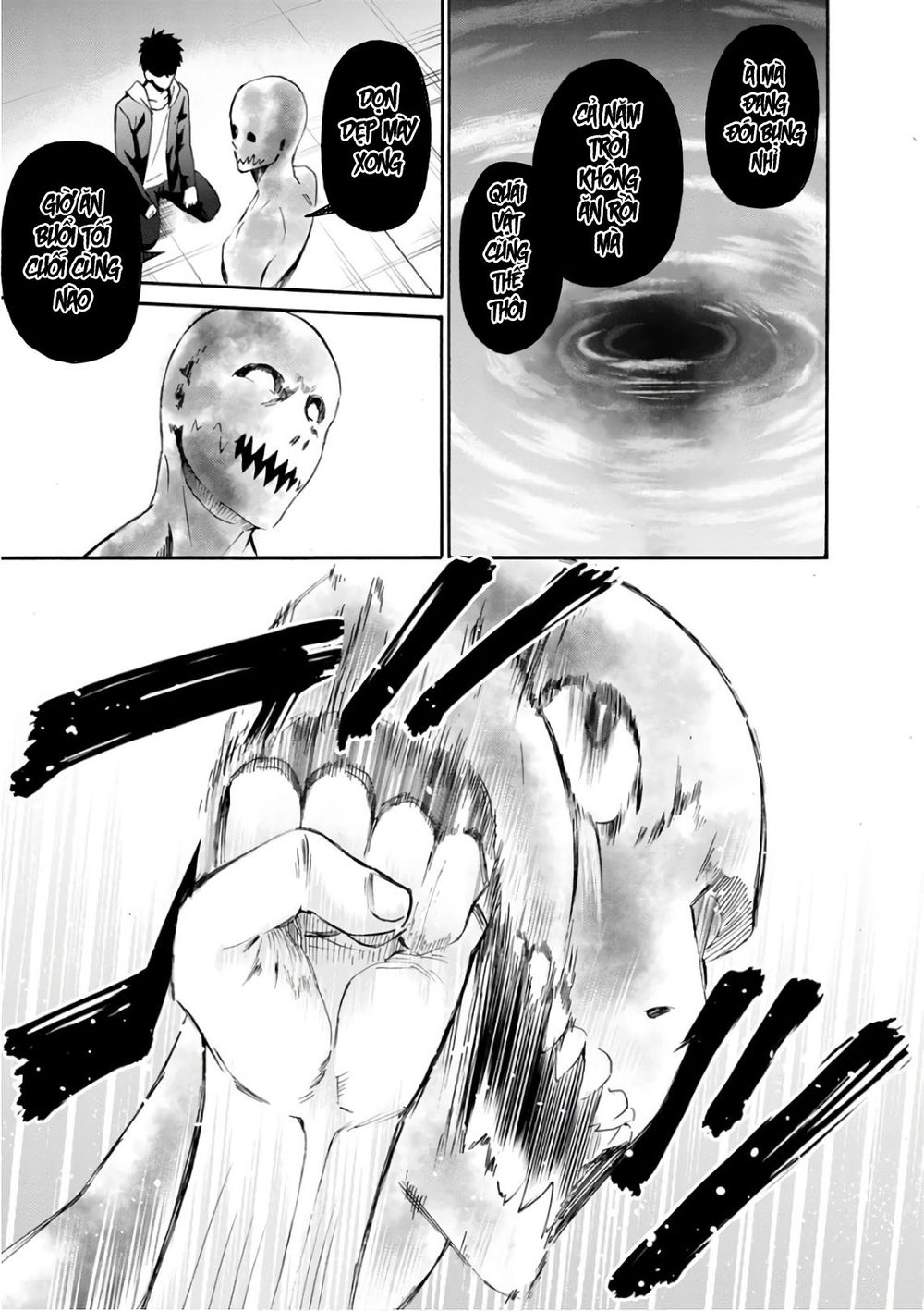 Shokuryo Kyoshitsu Chapter 17 - 7