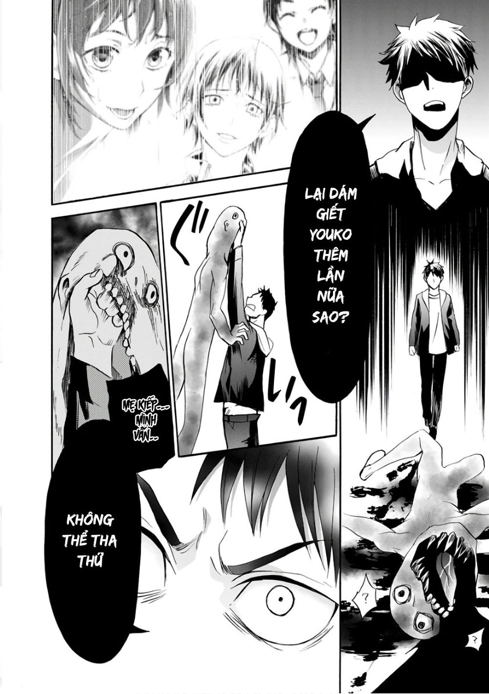 Shokuryo Kyoshitsu Chapter 17 - 8