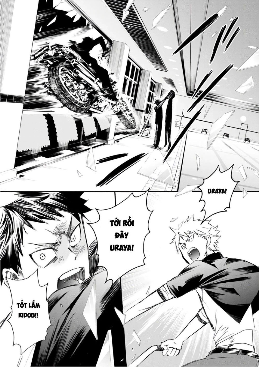 Shokuryo Kyoshitsu Chapter 17 - 9