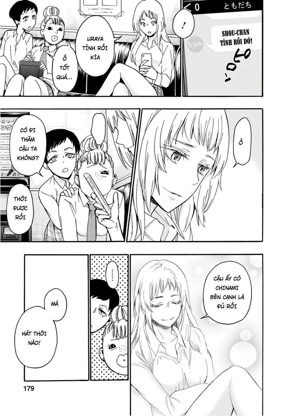 Shokuryo Kyoshitsu Chapter 17 - 18