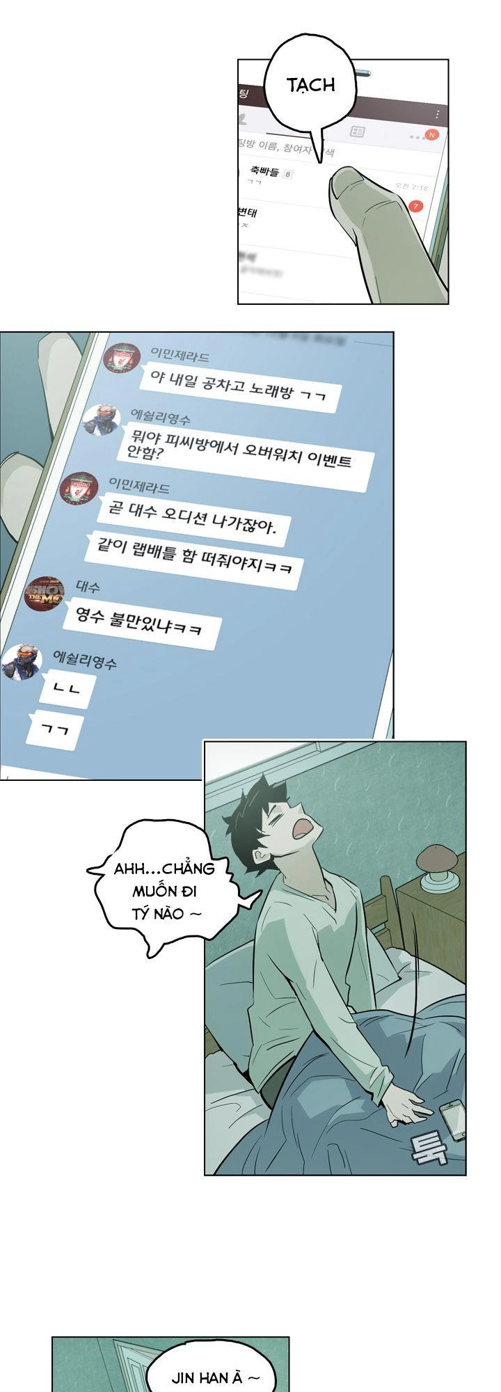 Parasite Queen Chapter 1 - 7