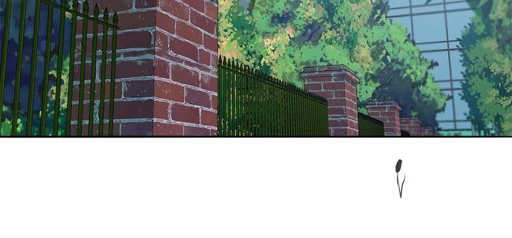 Parasite Queen Chapter 1 - 14