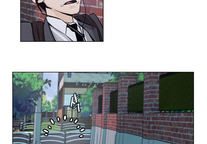 Parasite Queen Chapter 1 - 16