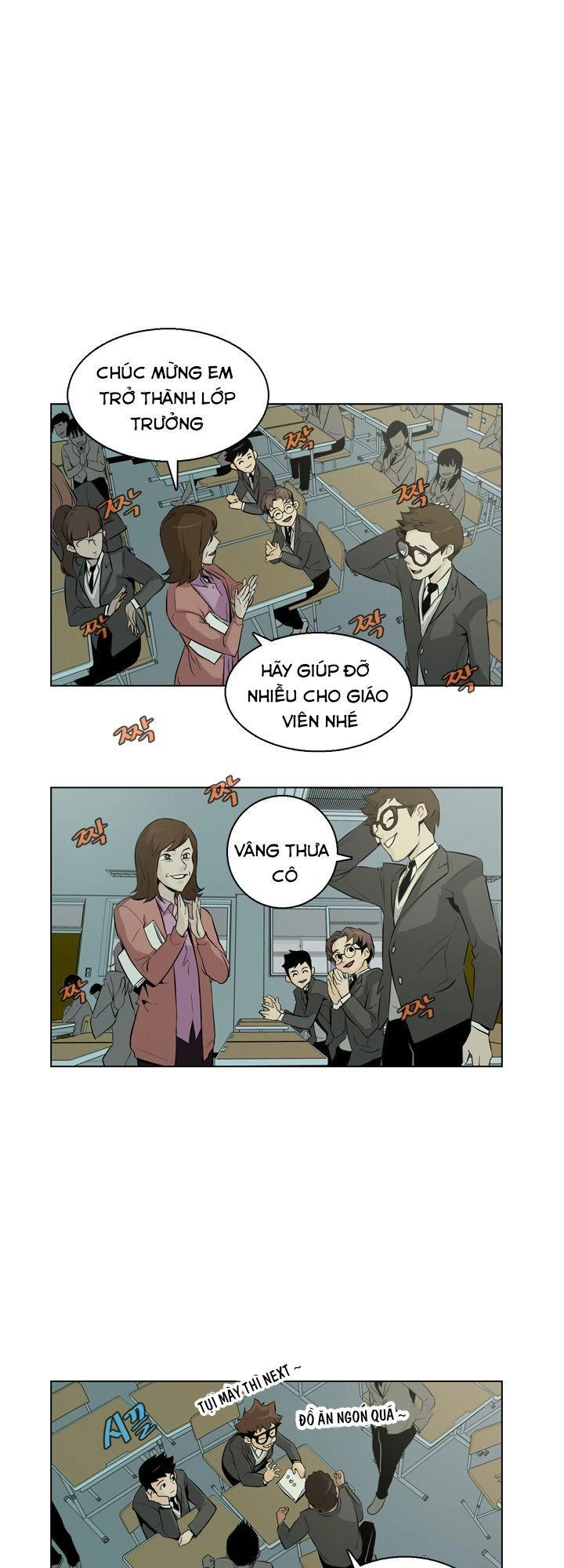 Parasite Queen Chapter 1 - 21