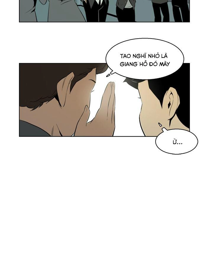 Parasite Queen Chapter 1 - 25