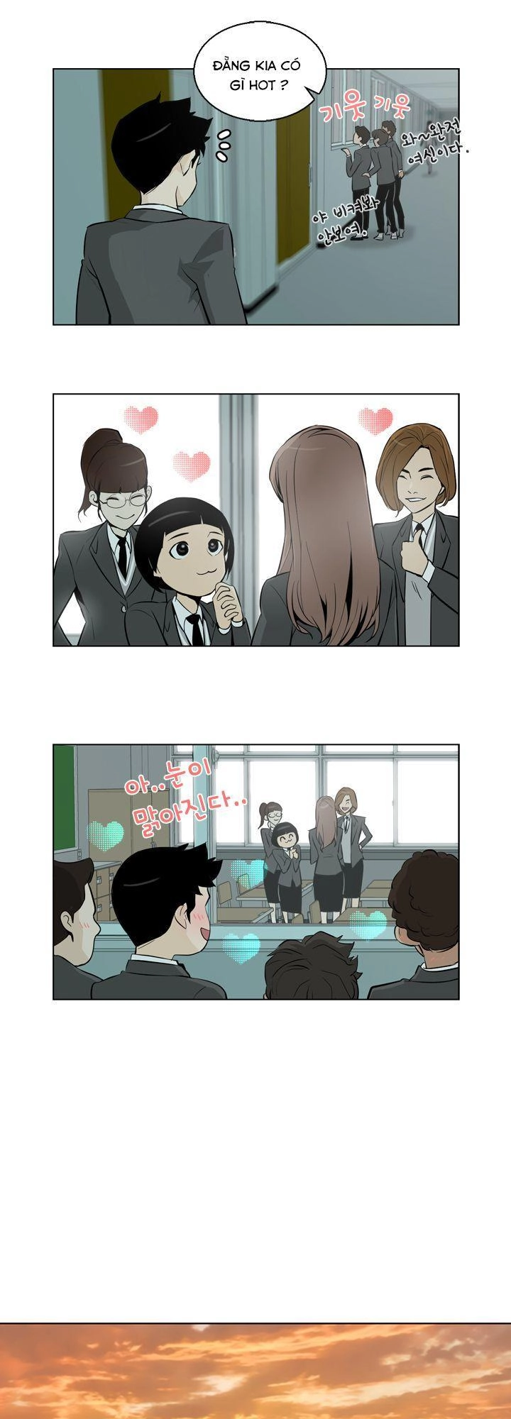 Parasite Queen Chapter 1 - 26