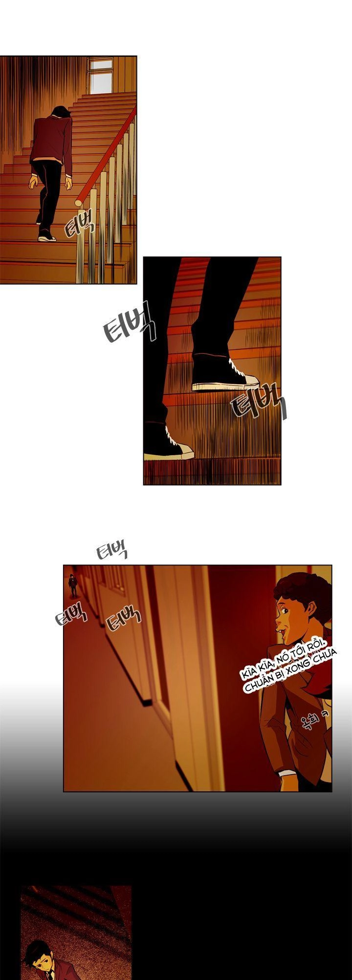 Parasite Queen Chapter 1 - 29