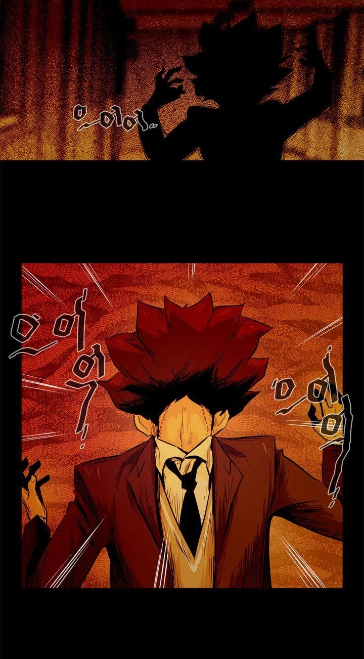 Parasite Queen Chapter 1 - 33