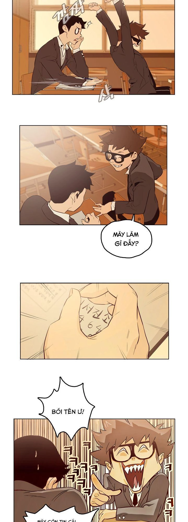 Parasite Queen Chapter 1 - 45