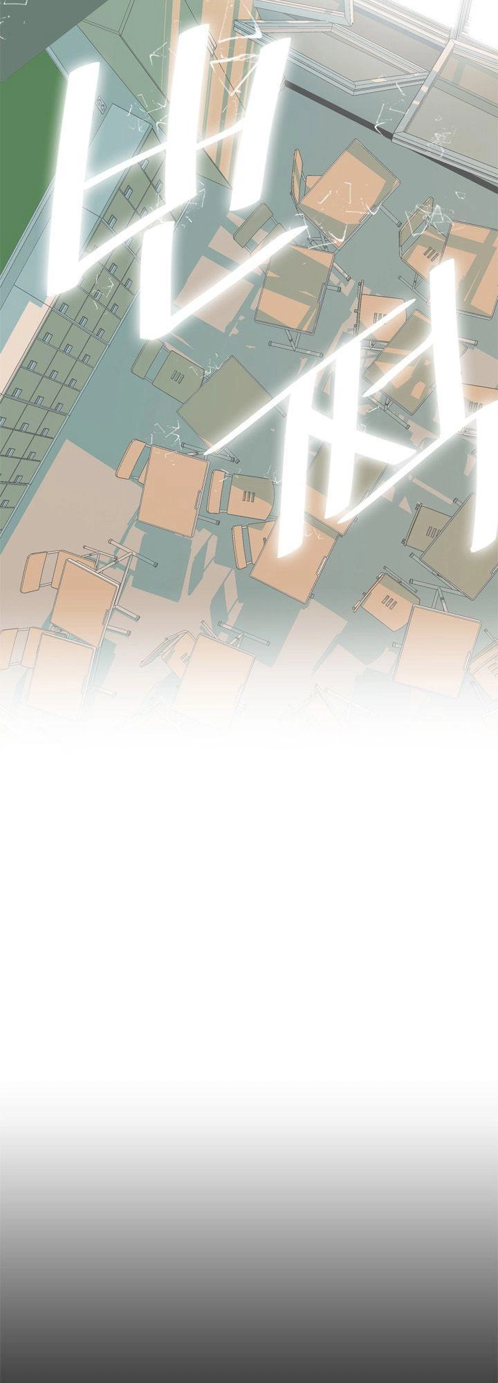 Parasite Queen Chapter 1 - 61