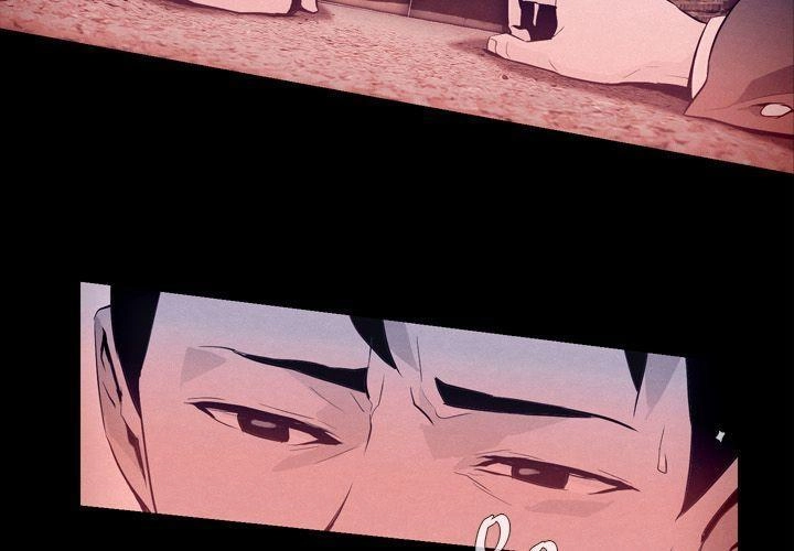 Parasite Queen Chapter 1 - 64