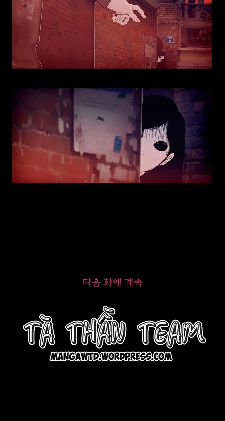 Parasite Queen Chapter 1 - 69