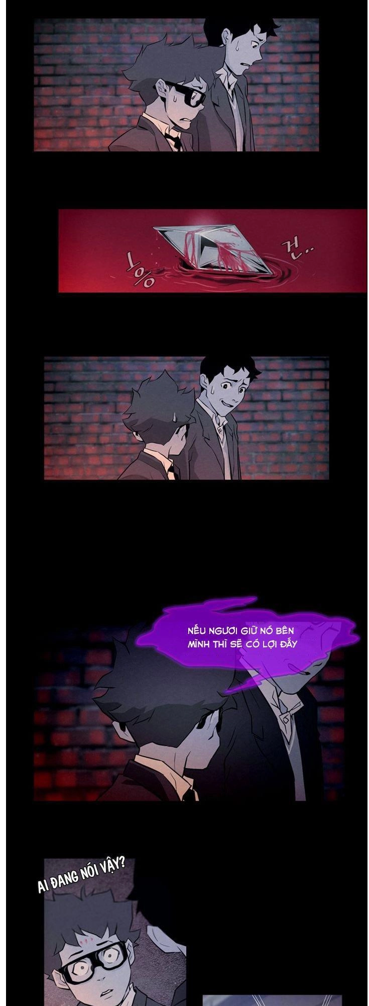 Parasite Queen Chapter 2 - 16