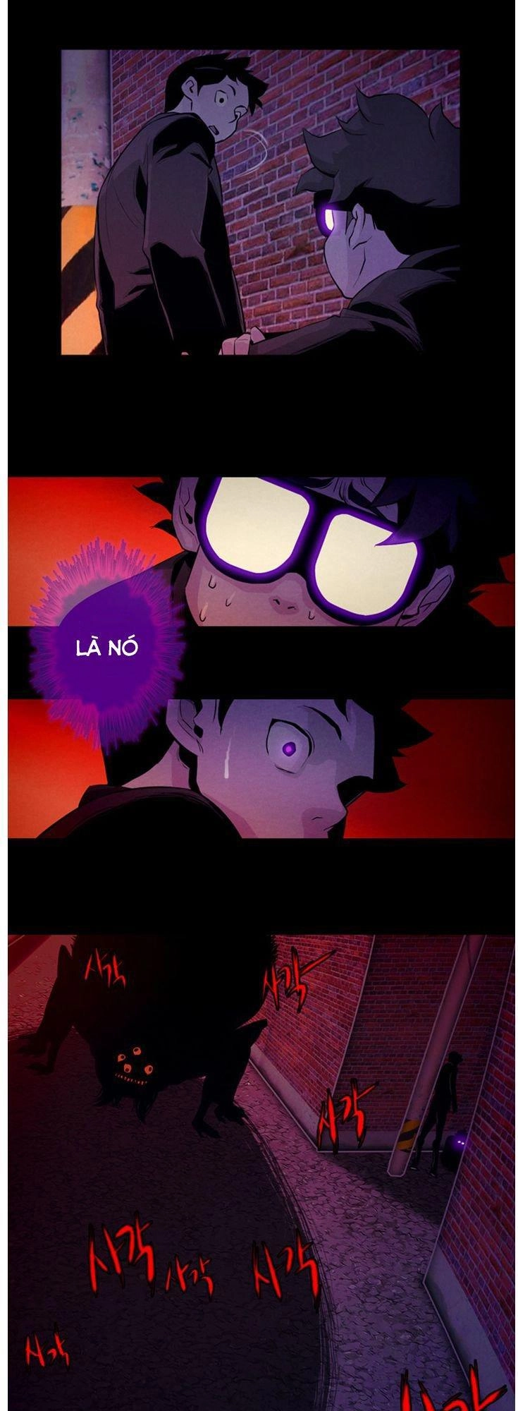 Parasite Queen Chapter 2 - 40