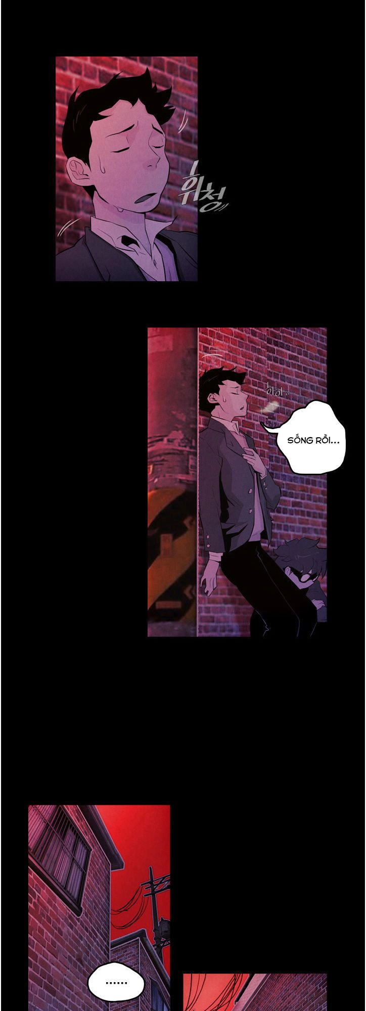 Parasite Queen Chapter 3 - 13