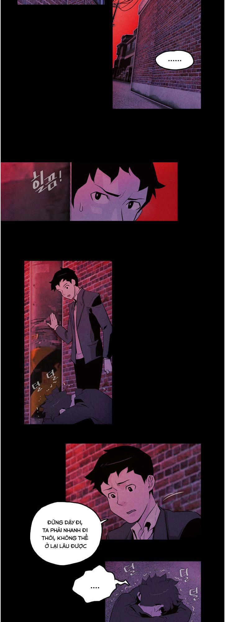 Parasite Queen Chapter 3 - 14