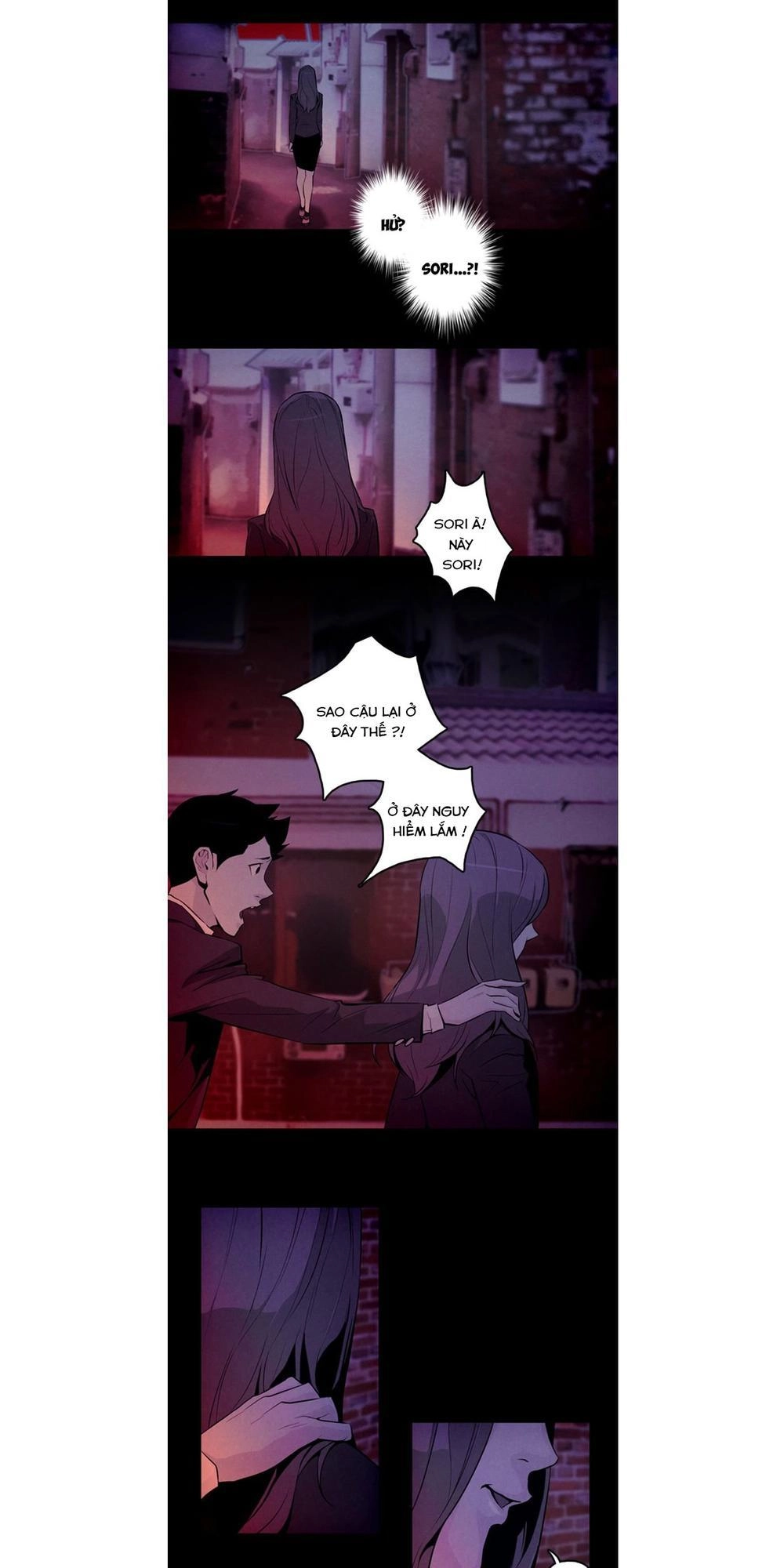 Parasite Queen Chapter 4 - 2