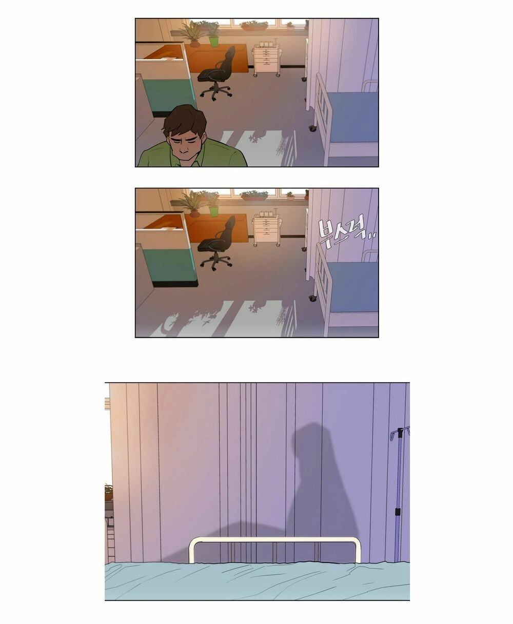 Parasite Queen Chapter 5 - 30