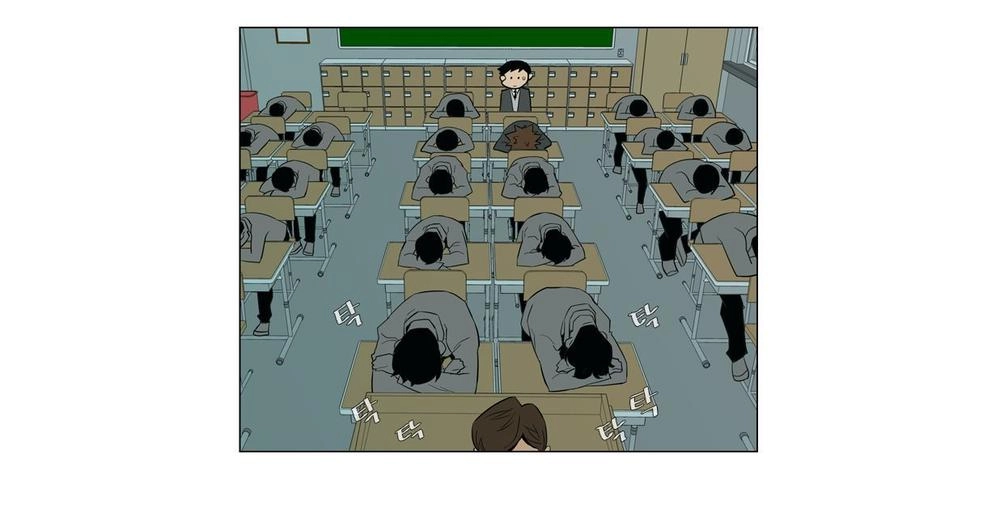 Parasite Queen Chapter 6 - 6