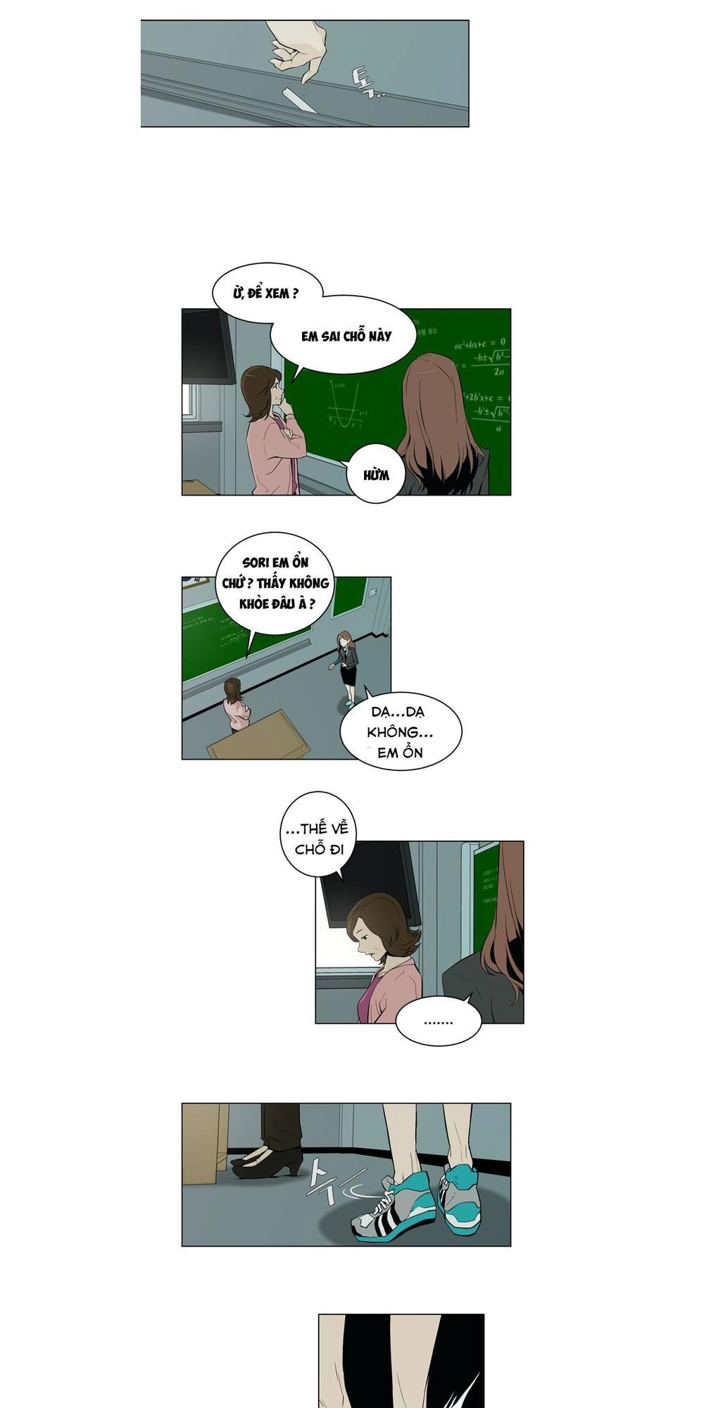 Parasite Queen Chapter 6 - 15