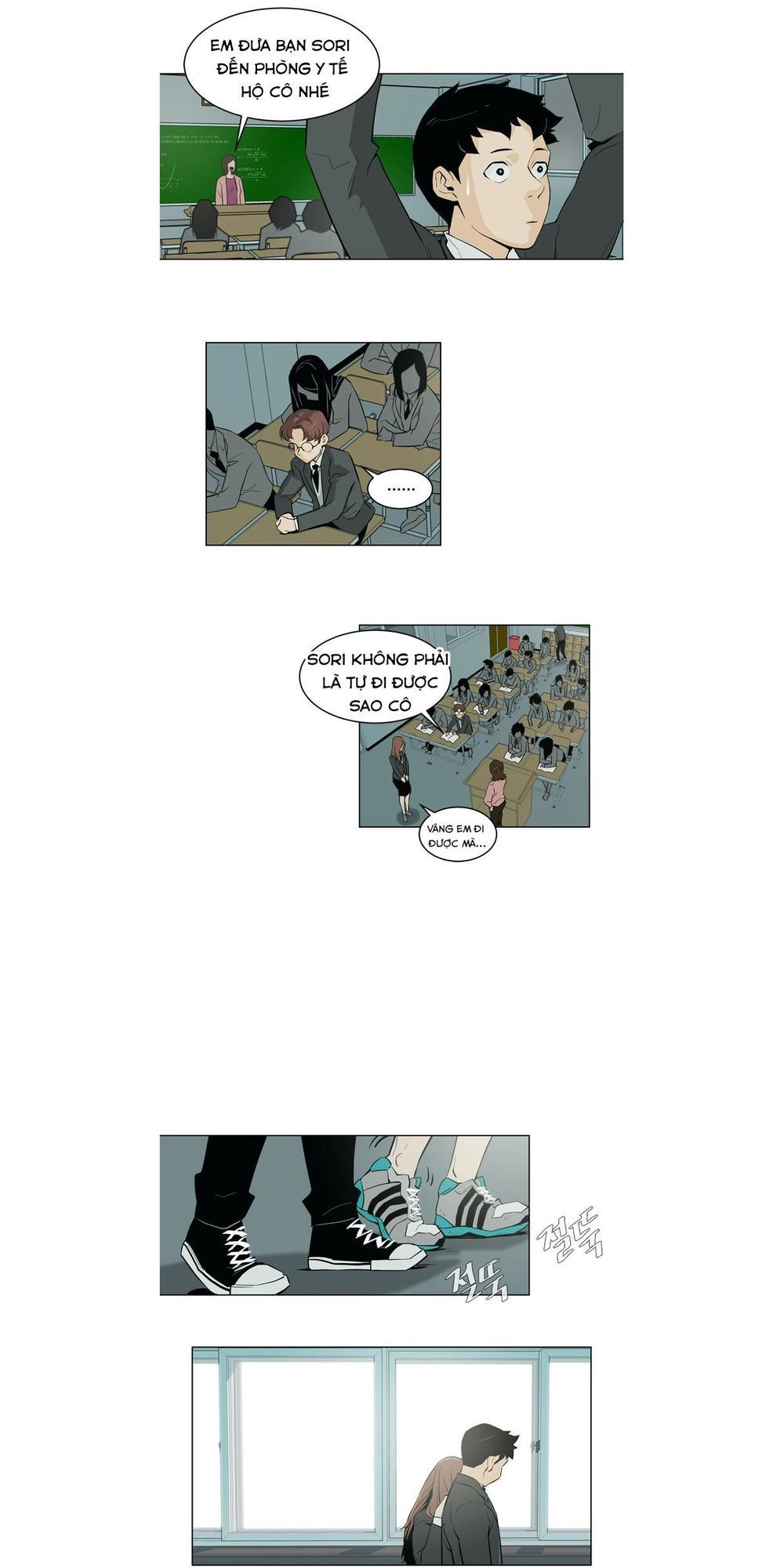 Parasite Queen Chapter 6 - 17