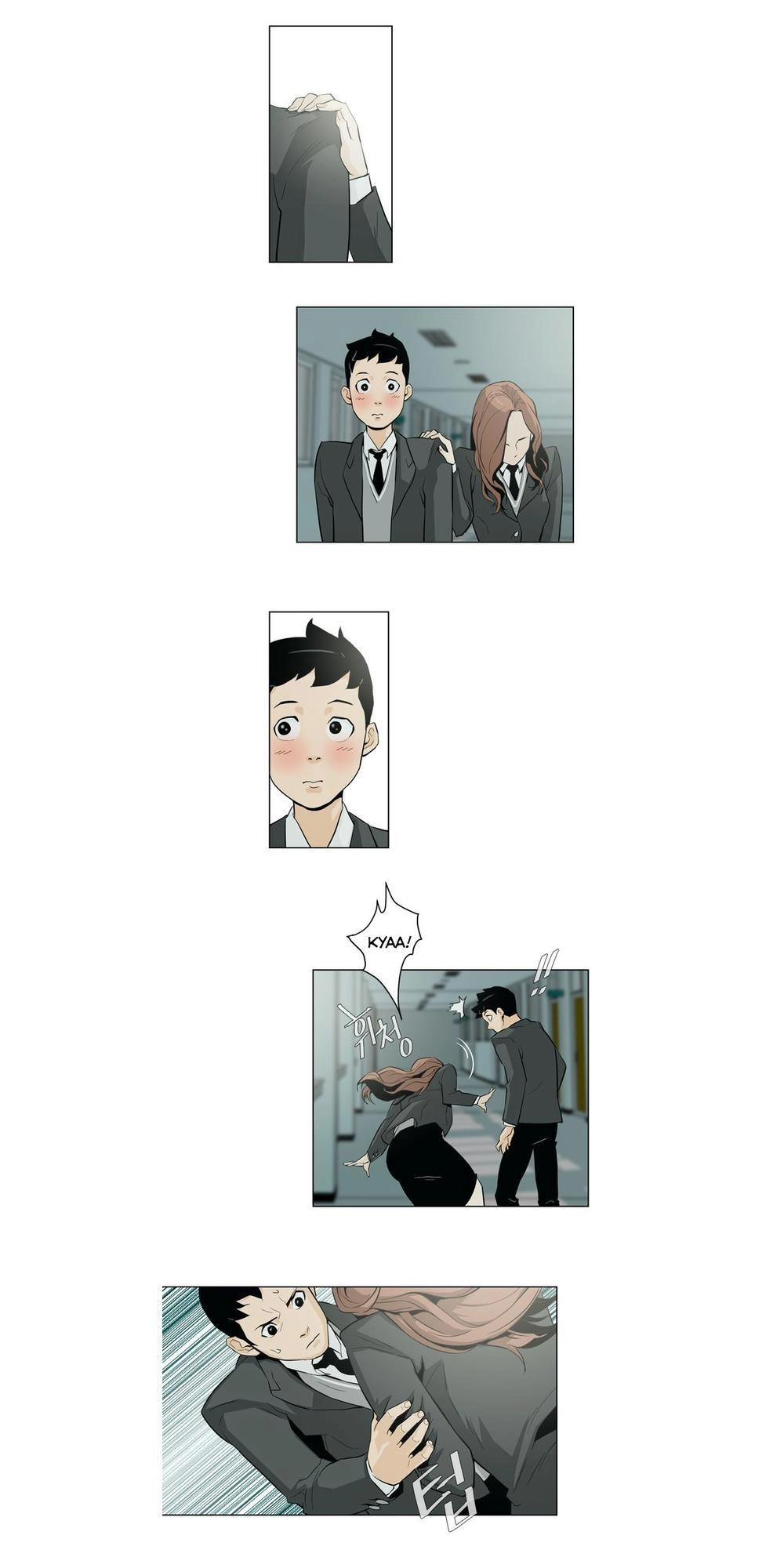 Parasite Queen Chapter 6 - 19