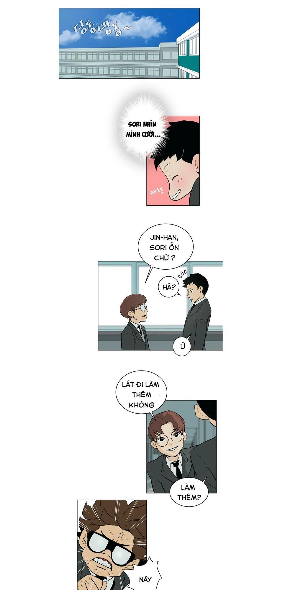 Parasite Queen Chapter 6 - 27