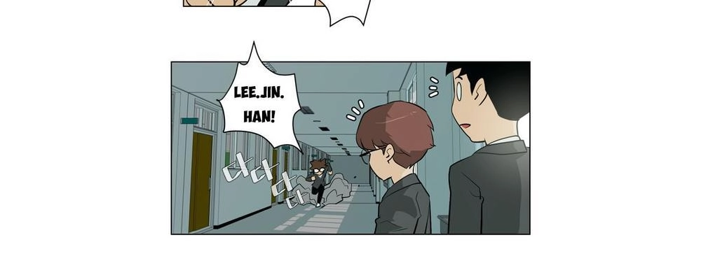 Parasite Queen Chapter 6 - 28