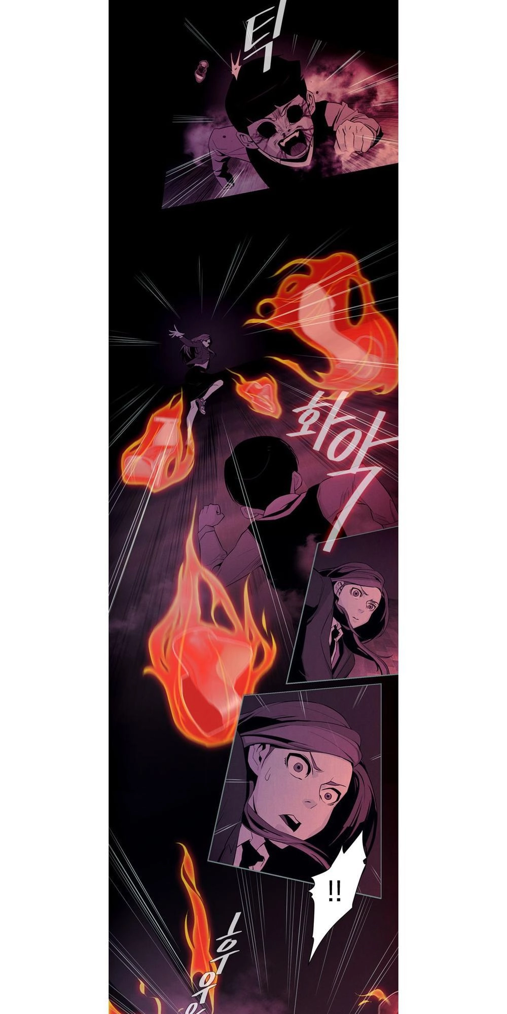 Parasite Queen Chapter 8 - 12