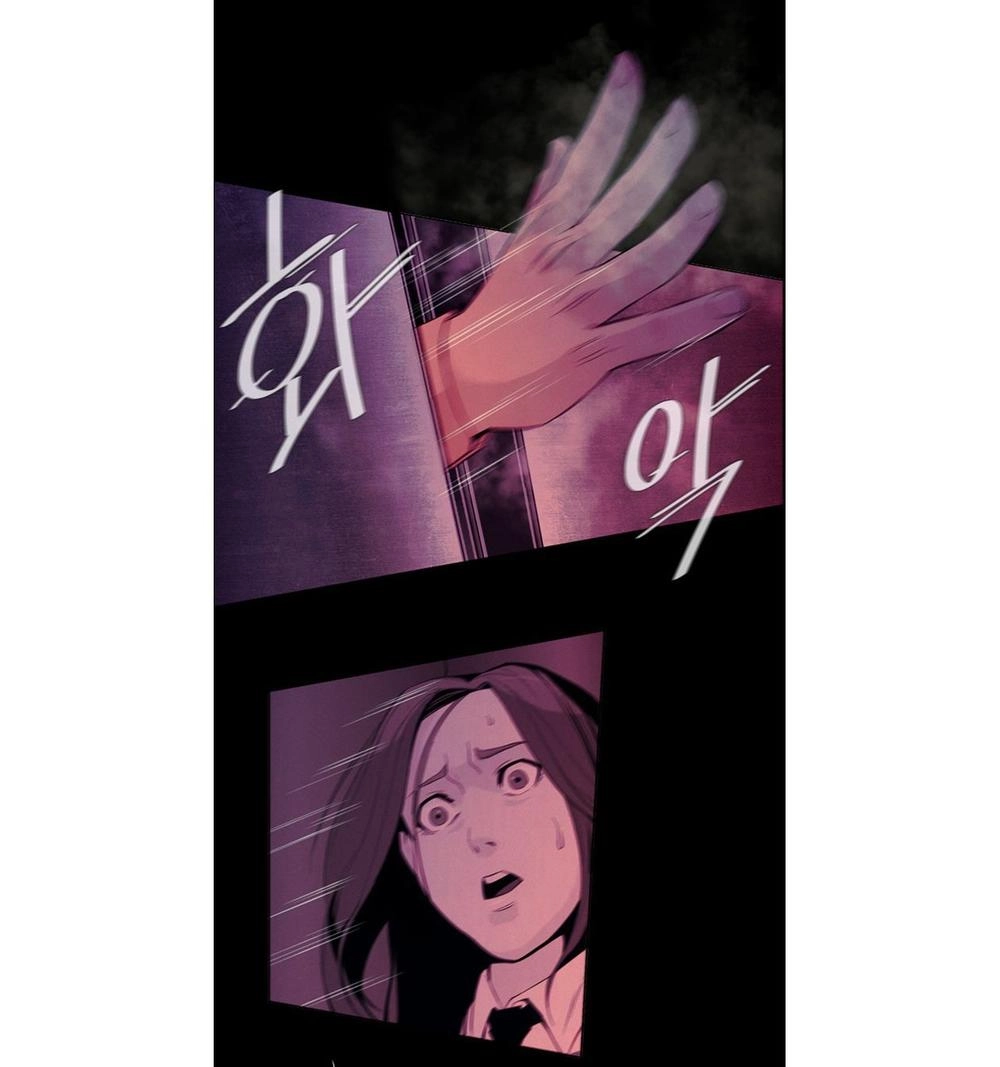 Parasite Queen Chapter 8 - 18