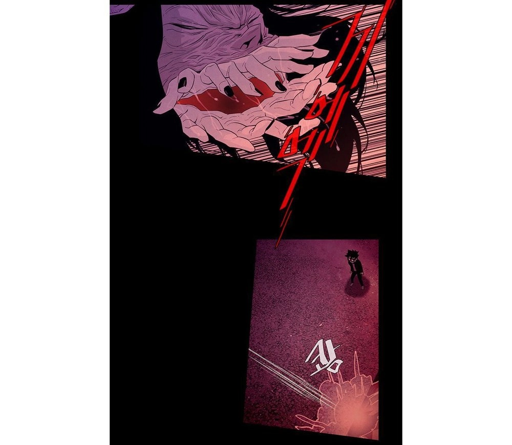 Parasite Queen Chapter 9 - 14