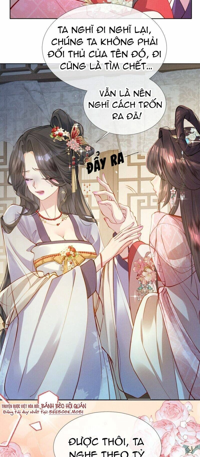 Bệnh Kiều Sư Đệ Lại Giả Vờ Đáng Thương Chapter 1 - 42