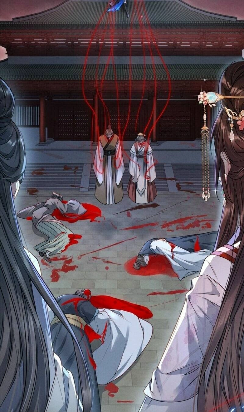 Bệnh Kiều Sư Đệ Lại Giả Vờ Đáng Thương Chapter 1 - 47