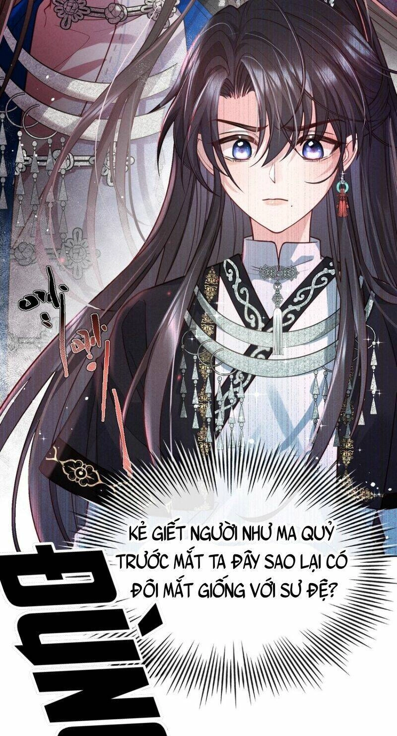 Bệnh Kiều Sư Đệ Lại Giả Vờ Đáng Thương Chapter 2 - 17