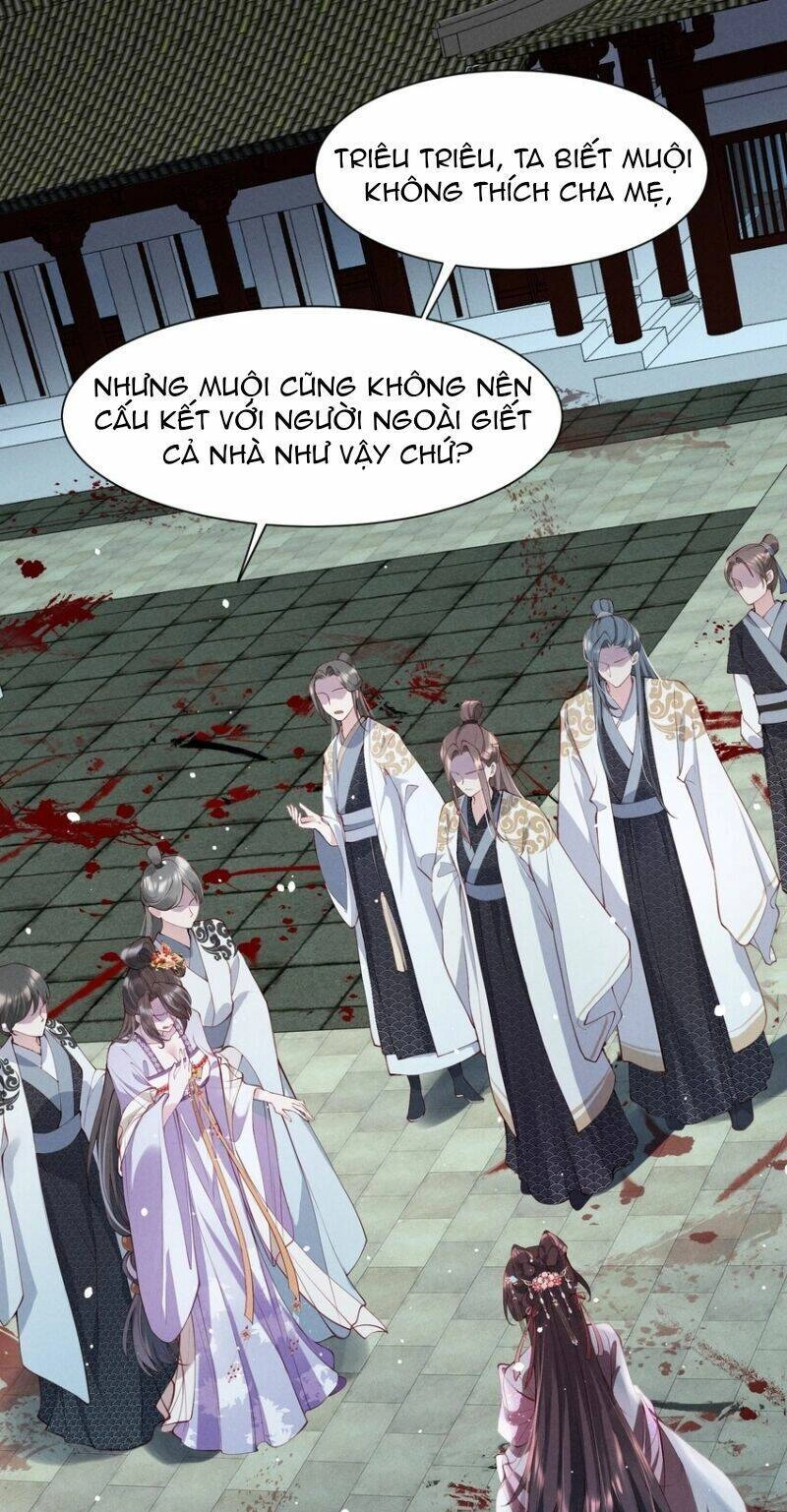 Bệnh Kiều Sư Đệ Lại Giả Vờ Đáng Thương Chapter 2 - 32