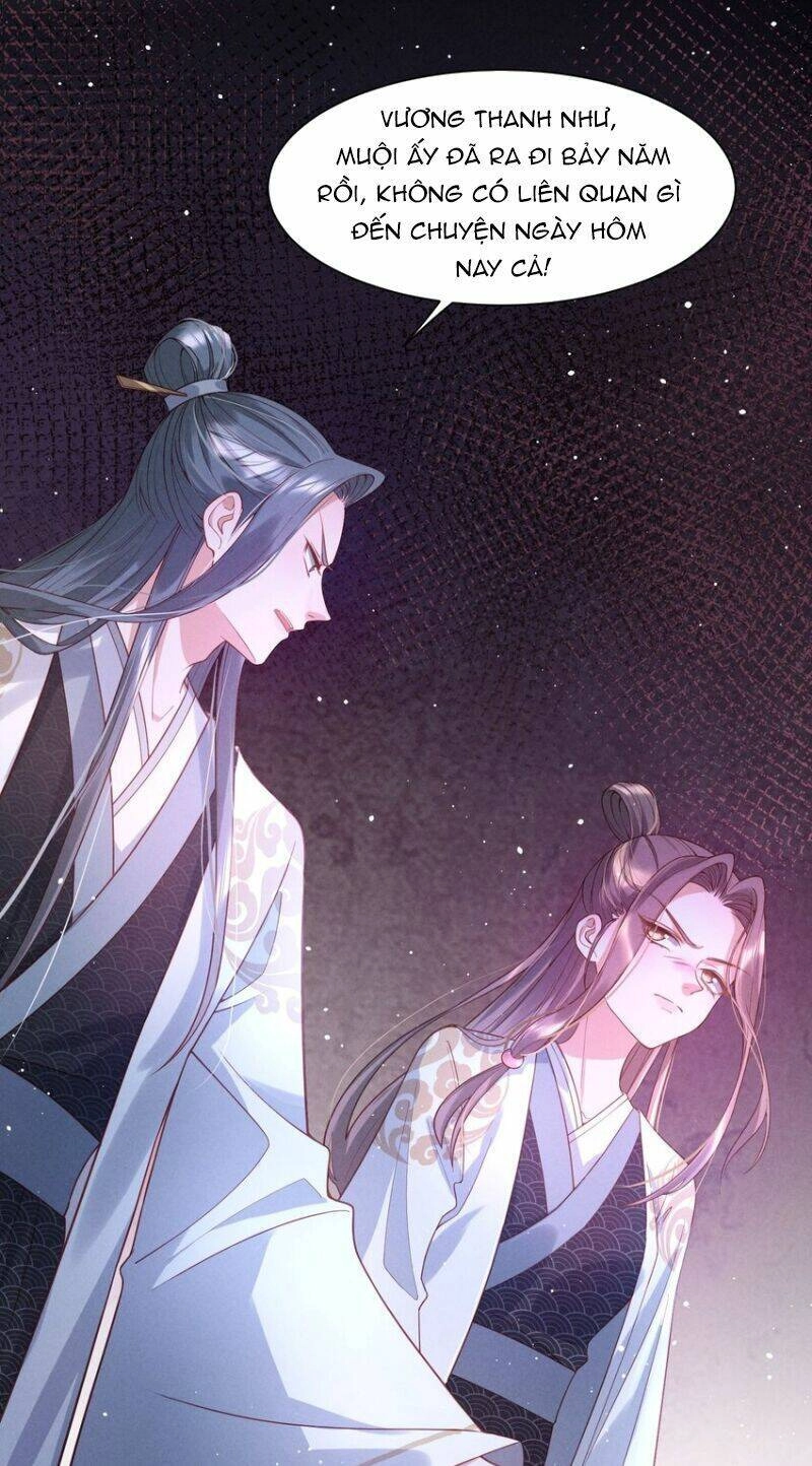 Bệnh Kiều Sư Đệ Lại Giả Vờ Đáng Thương Chapter 3 - 11