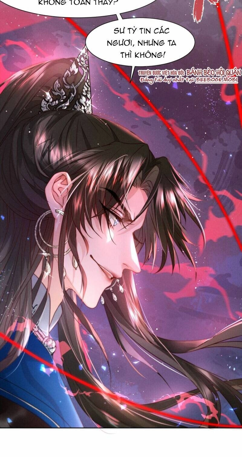 Bệnh Kiều Sư Đệ Lại Giả Vờ Đáng Thương Chapter 3 - 26