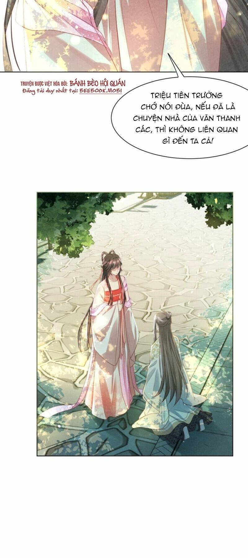Bệnh Kiều Sư Đệ Lại Giả Vờ Đáng Thương Chapter 6 - 16