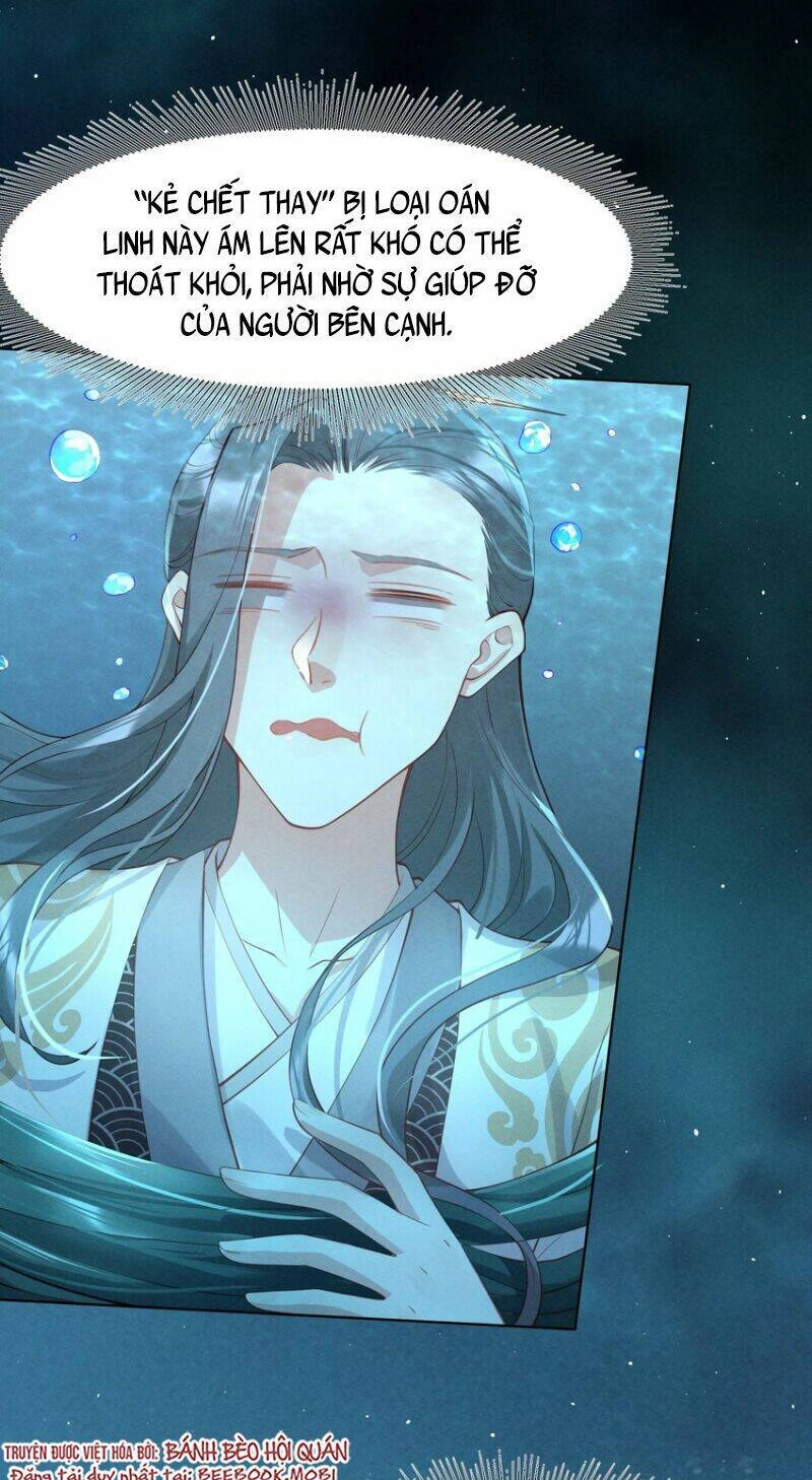 Bệnh Kiều Sư Đệ Lại Giả Vờ Đáng Thương Chapter 6 - 40