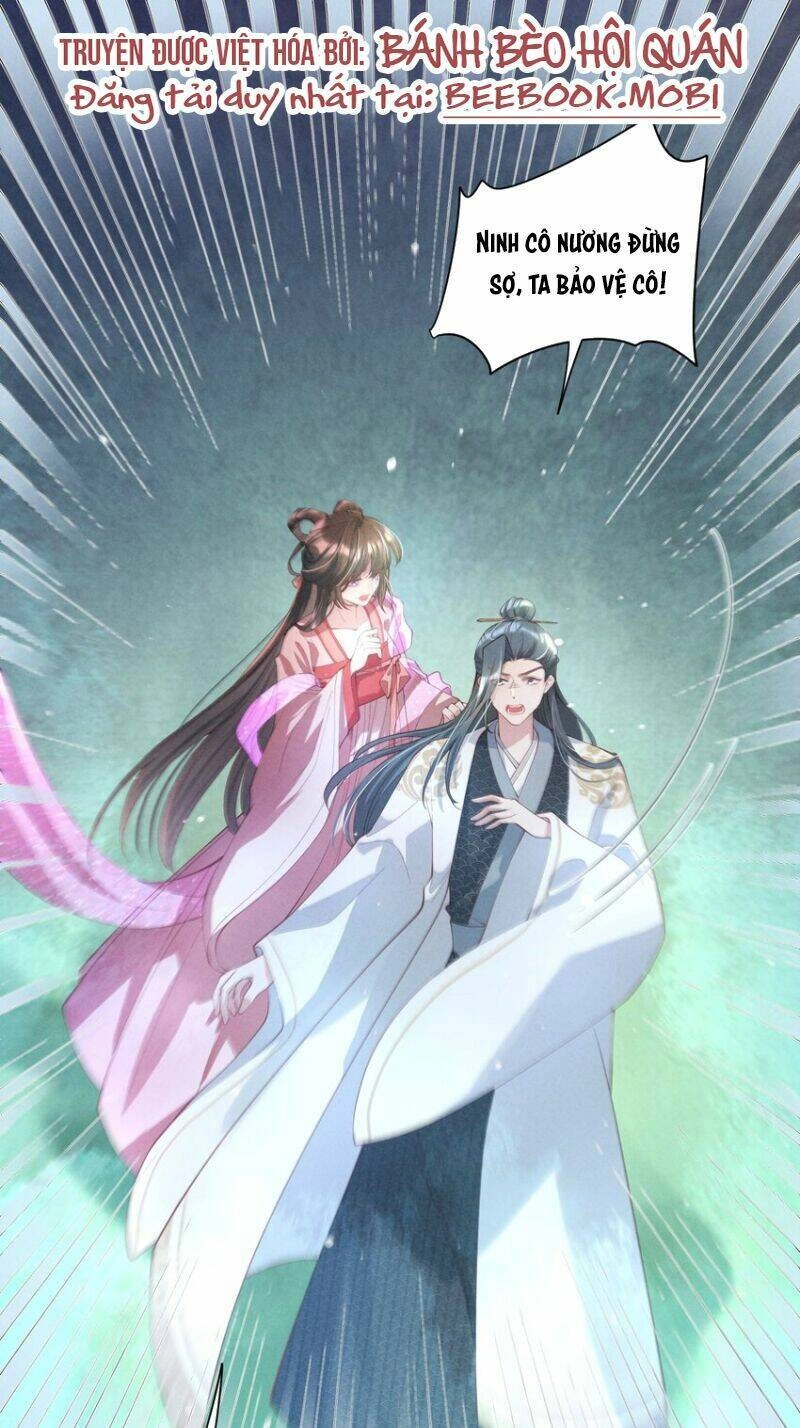 Bệnh Kiều Sư Đệ Lại Giả Vờ Đáng Thương Chapter 7 - 1