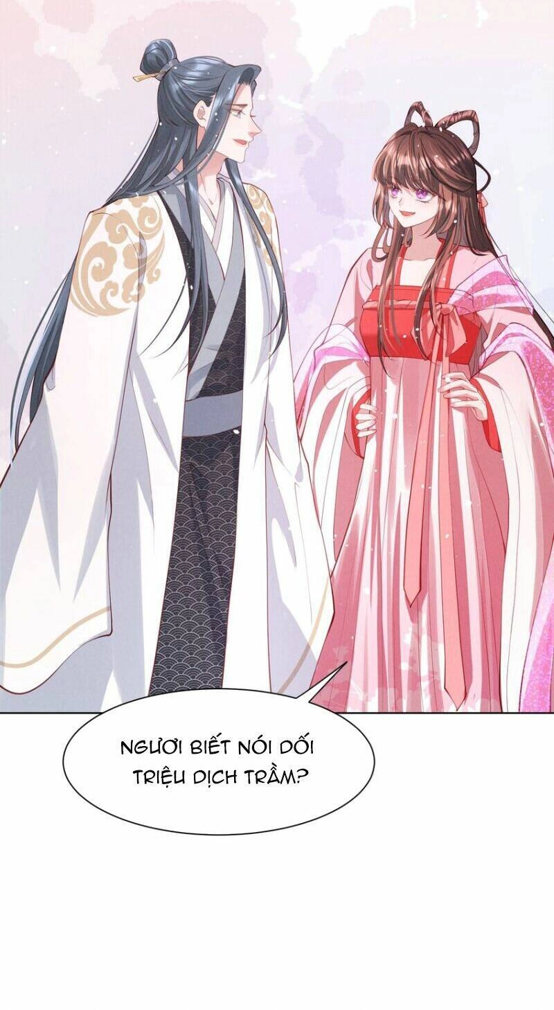 Bệnh Kiều Sư Đệ Lại Giả Vờ Đáng Thương Chapter 7 - 33