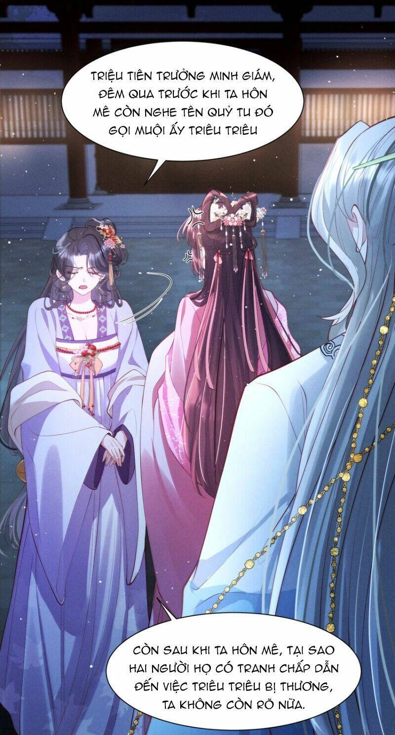 Bệnh Kiều Sư Đệ Lại Giả Vờ Đáng Thương Chapter 9 - 17