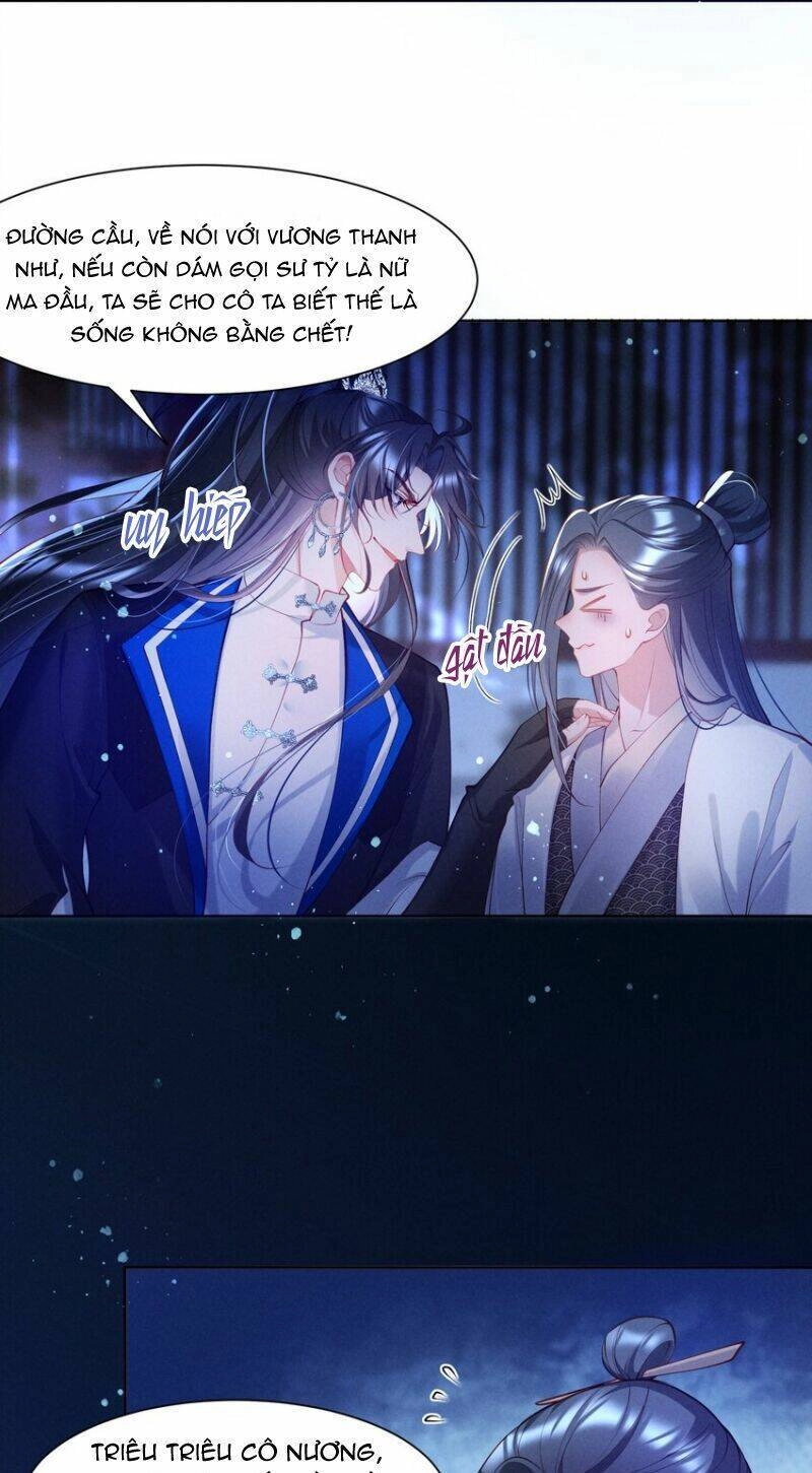 Bệnh Kiều Sư Đệ Lại Giả Vờ Đáng Thương Chapter 10 - 17