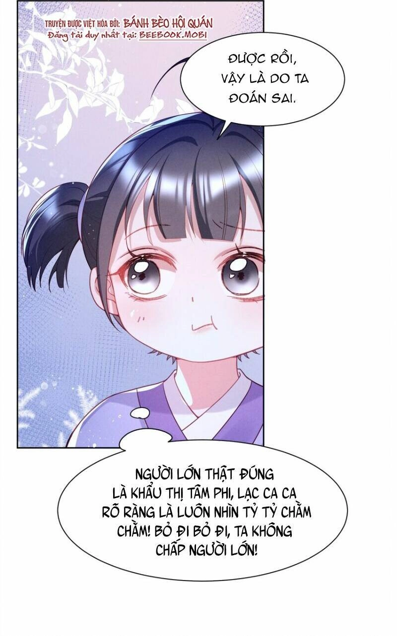 Bệnh Kiều Sư Đệ Lại Giả Vờ Đáng Thương Chapter 11 - 4