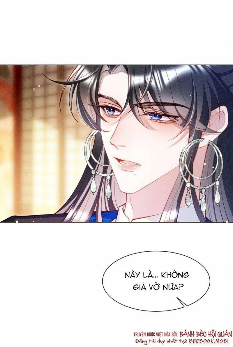 Bệnh Kiều Sư Đệ Lại Giả Vờ Đáng Thương Chapter 12 - 7