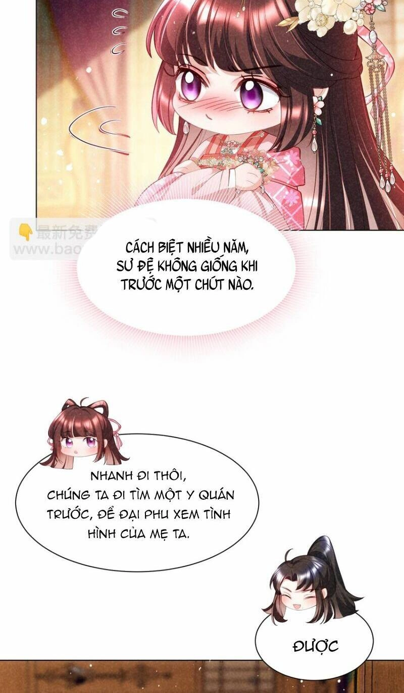 Bệnh Kiều Sư Đệ Lại Giả Vờ Đáng Thương Chapter 12 - 12